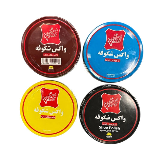 SHOE POLISH SHOKOUFEH - LEATHER CARE WAX
