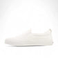 Taos Rubber Soul white canvas slip-on sneaker with platform sole and elastic gore. Photo of inside side view.