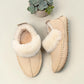 ARIA TARA MOCCASIN SLIPPERS - CREAM
