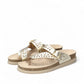 Mephisto Helena Perf gold vega sandal showing the textured EVA shock-absorbing outsole with brand branding