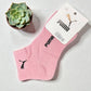 SINA FOOTWEAR SHAHRZAD UNISEX SOCKS - PINK