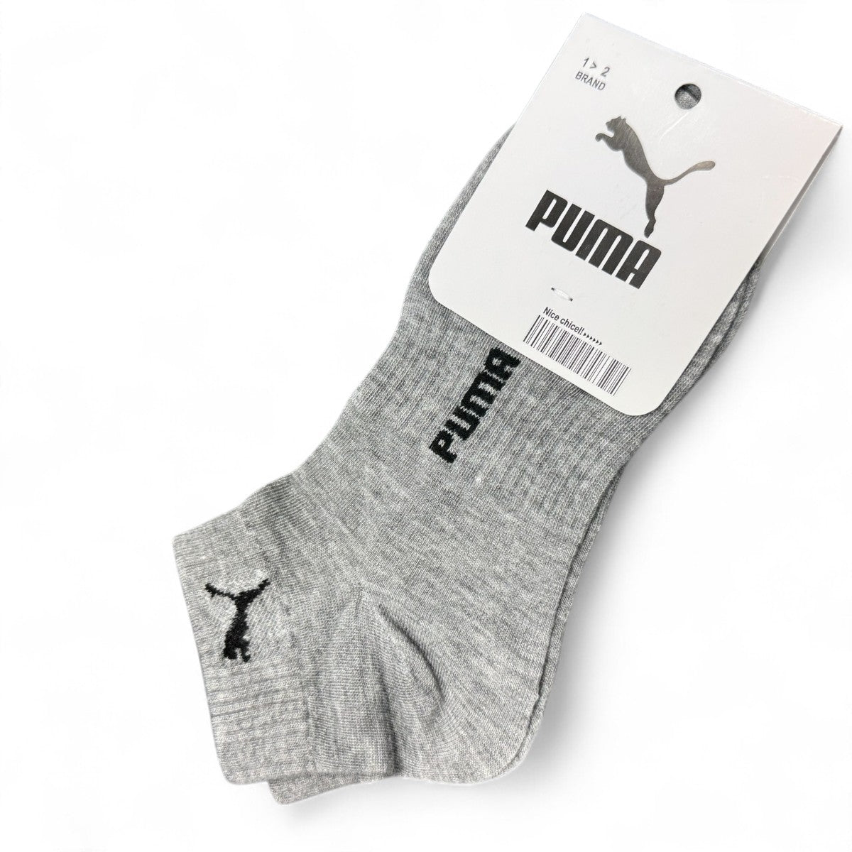 SINA FOOTWEAR SHAHRZAD UNISEX SOCKS - GRAY
