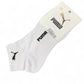 SINA FOOTWEAR SHAHRZAD UNISEX SOCKS - WHITE